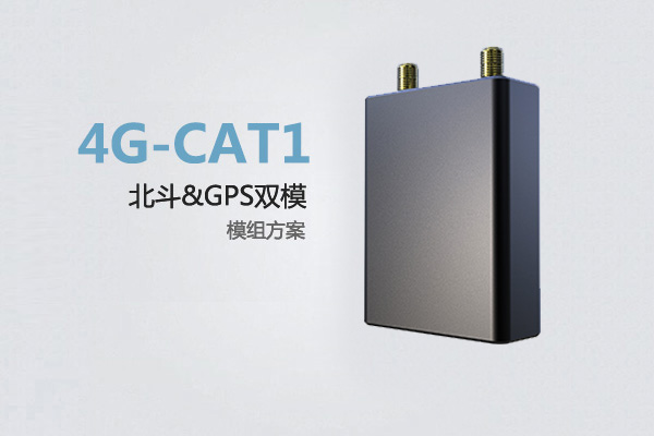 正反轉監控