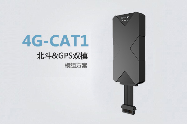 正反轉監控